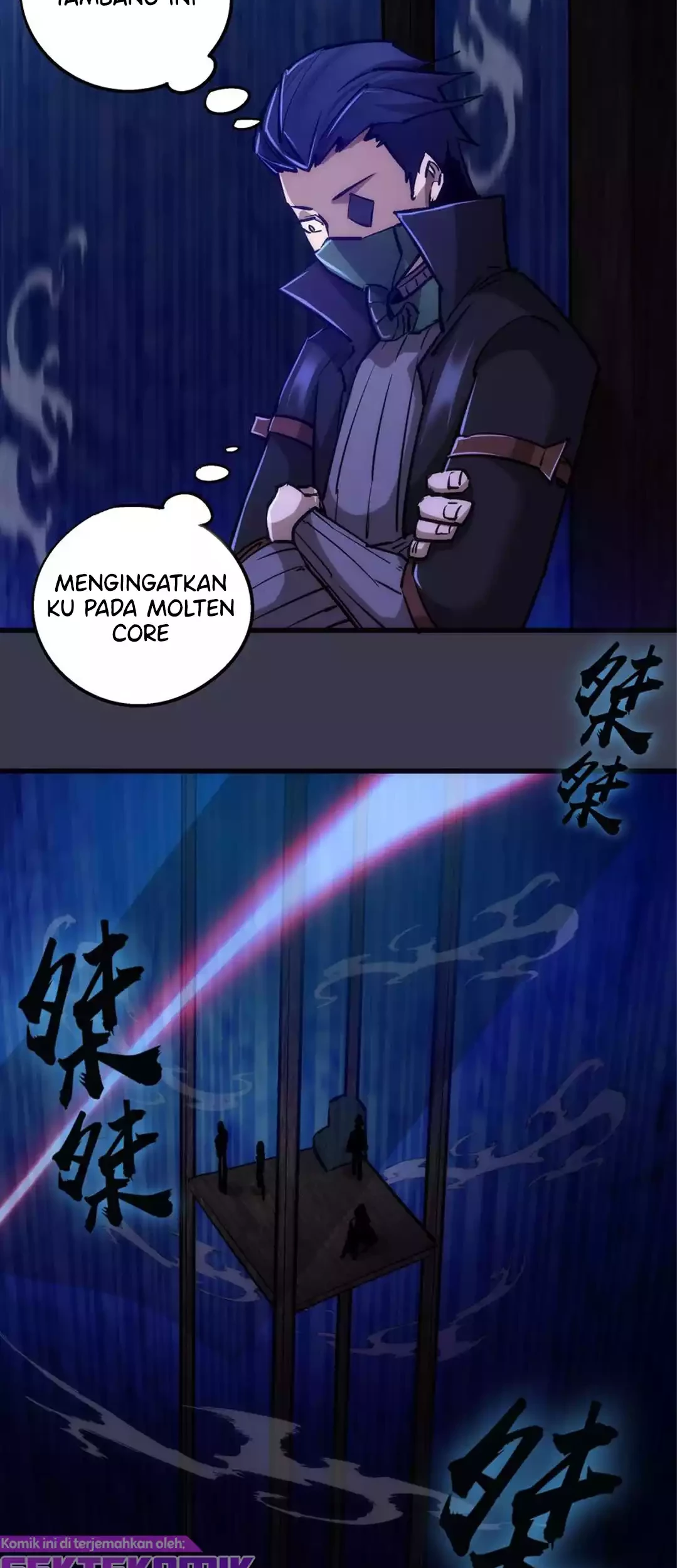 I’m Not The Overlord Chapter 91 - Halaman 47