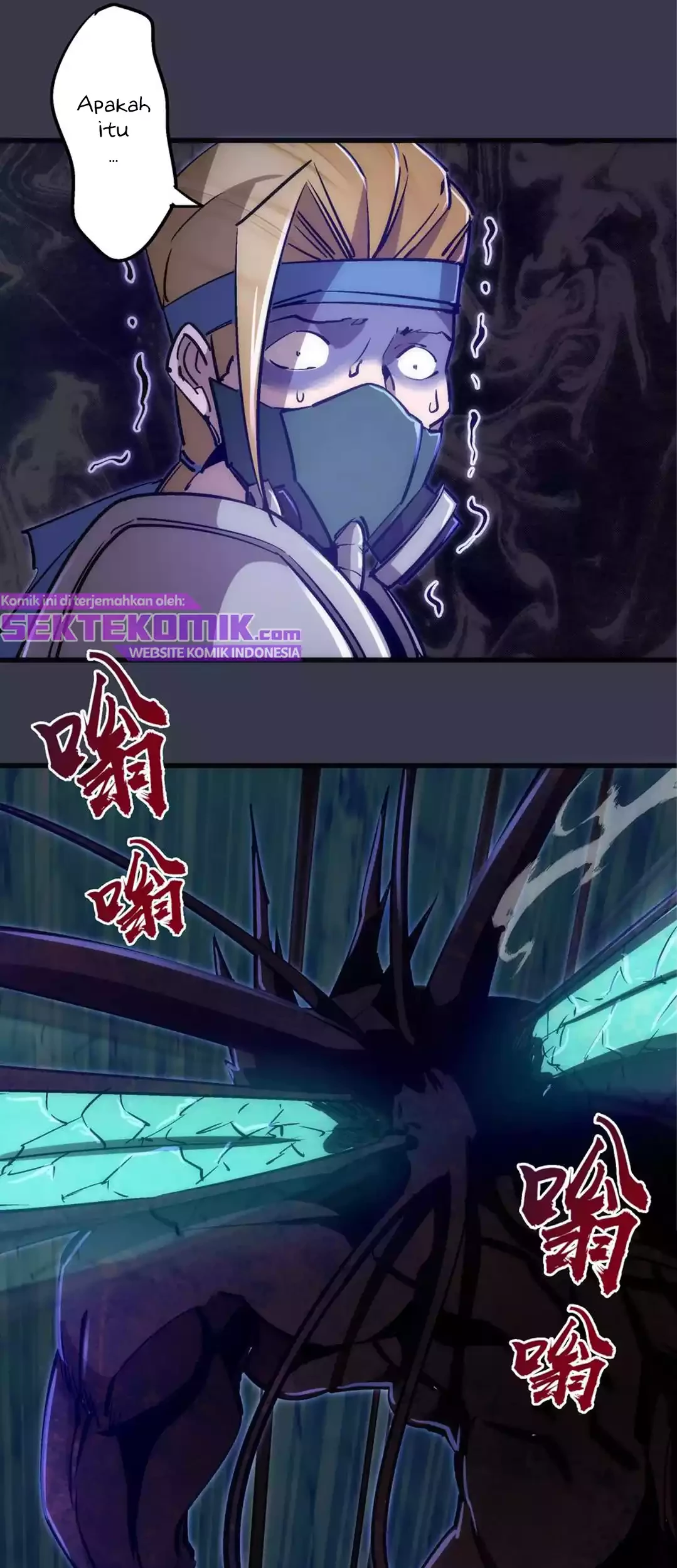 I’m Not The Overlord Chapter 91 - Halaman 50