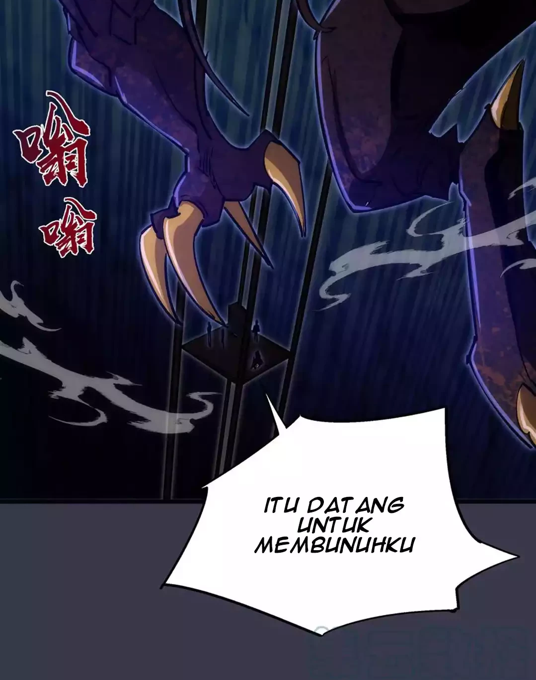 I’m Not The Overlord Chapter 91 - Halaman 51