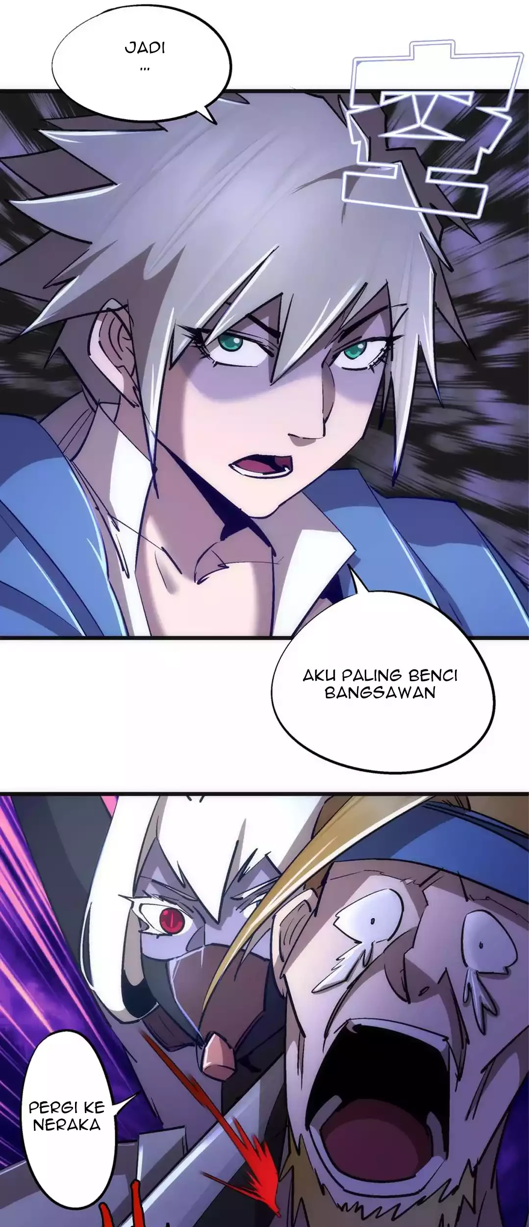 I’m Not The Overlord Chapter 91 - Halaman 8