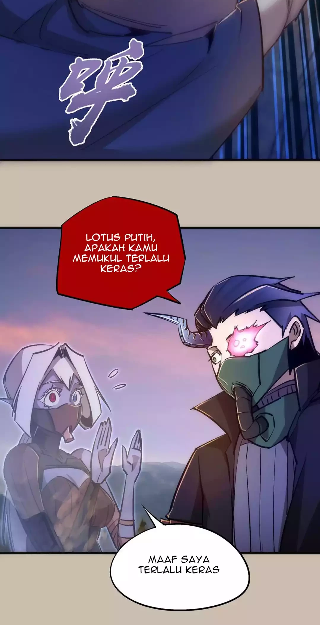 I’m Not The Overlord Chapter 90 - Halaman 5