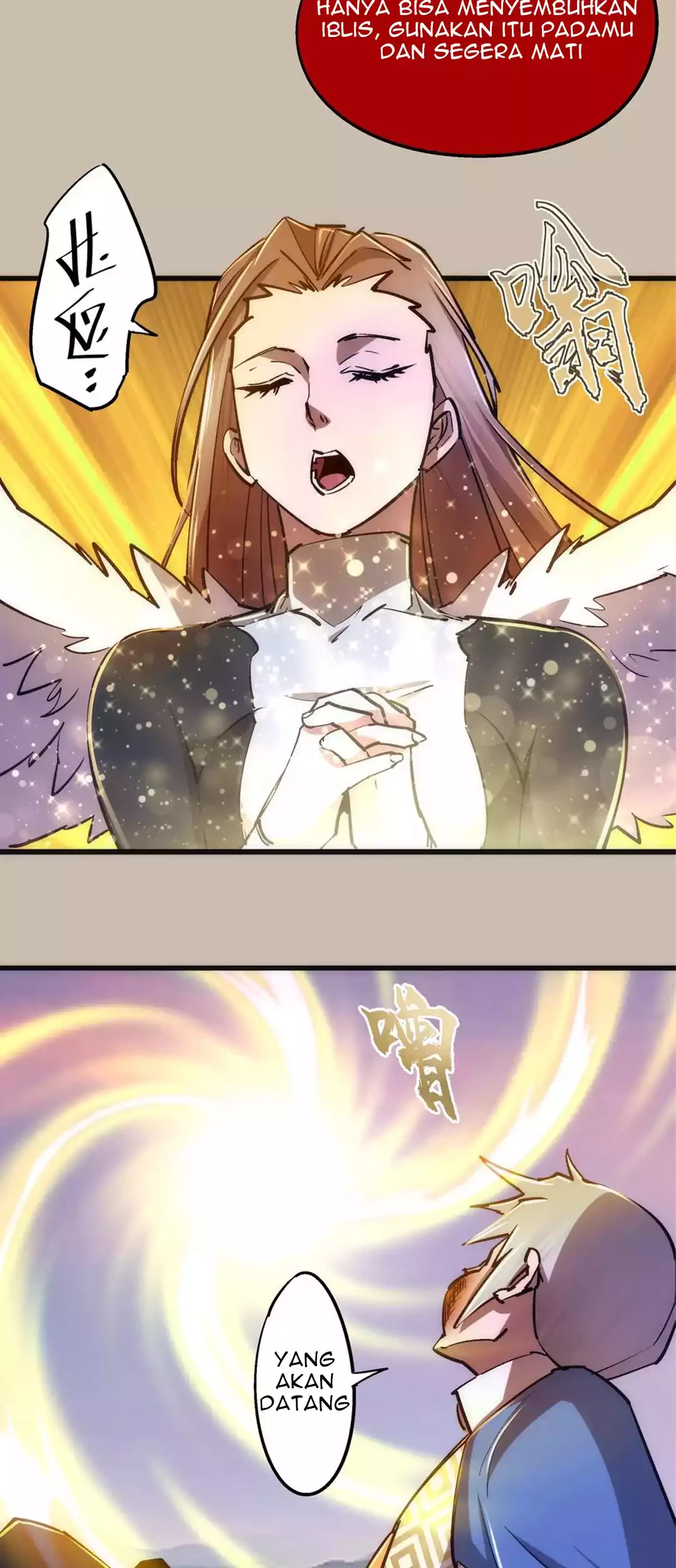 I’m Not The Overlord Chapter 90 - Halaman 16