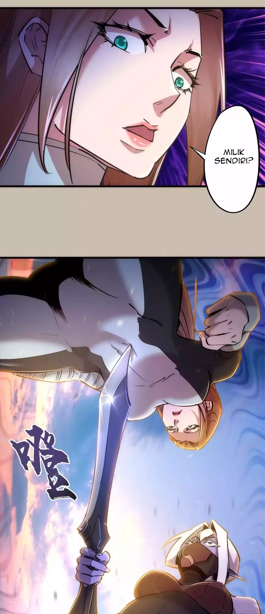 I’m Not The Overlord Chapter 90 - Halaman 22