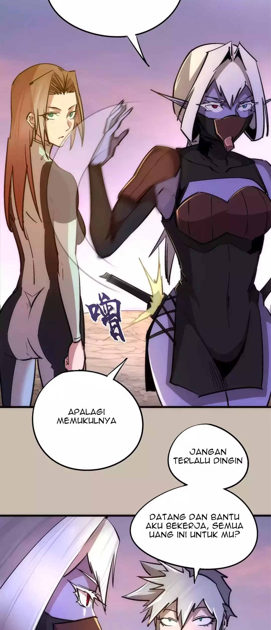 I’m Not The Overlord Chapter 90 - Halaman 24
