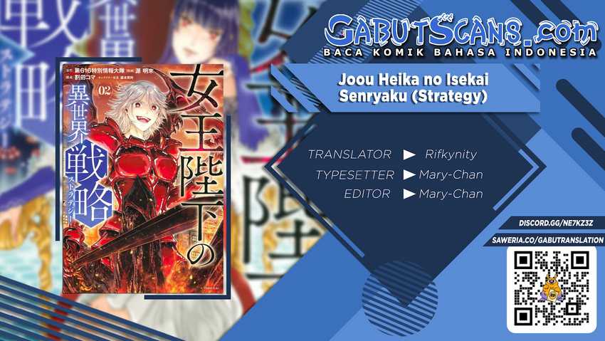 Komik Joou Heika no Isekai Senryaku Chapter 27 gambar 1