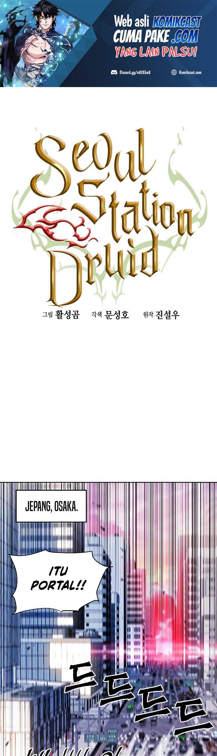 Manhwa Seoul Station Druid Chapter 45 gambar 2