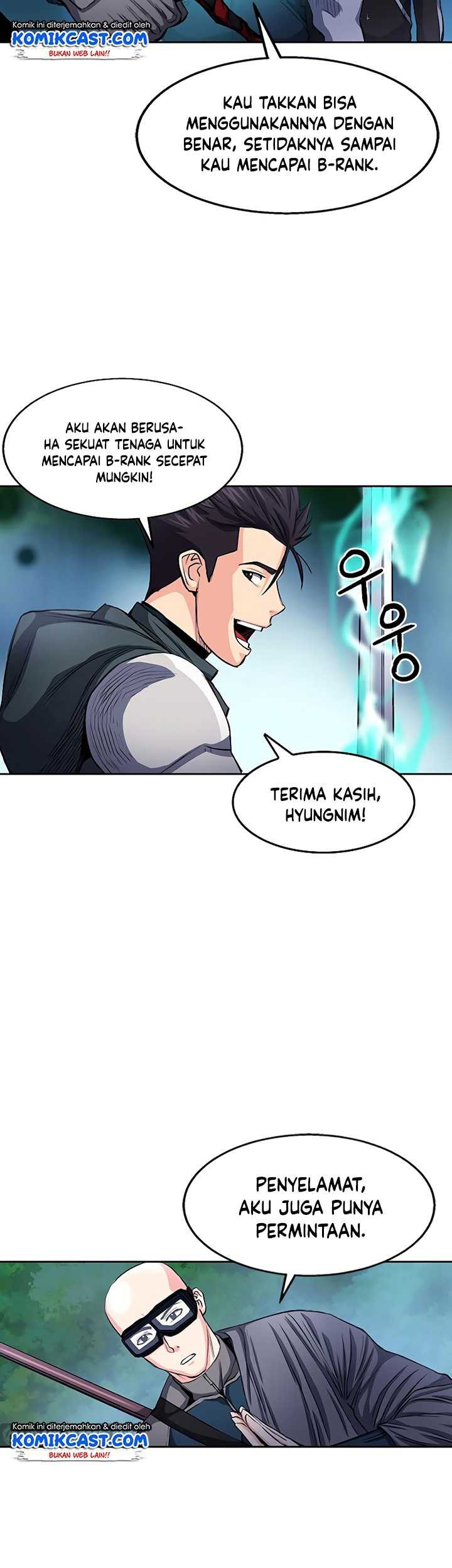 Seoul Station Druid Chapter 45 - Halaman 80