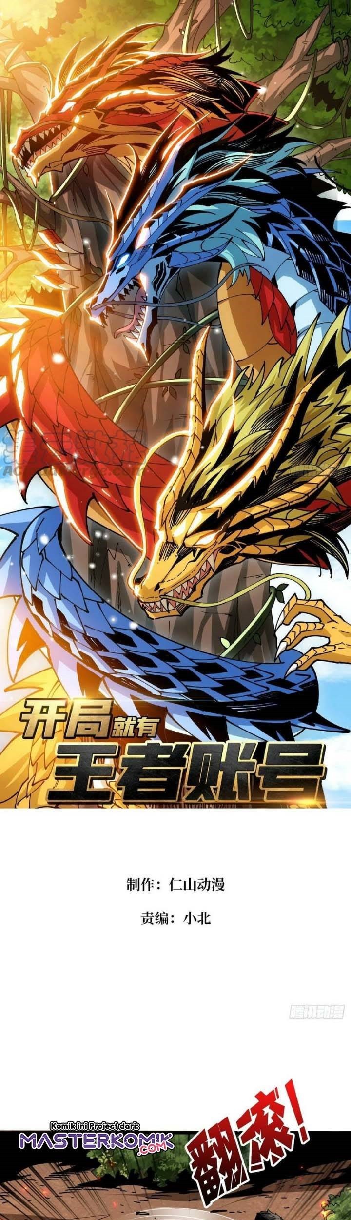 Manhua King Account At The Start Chapter 99 gambar 2