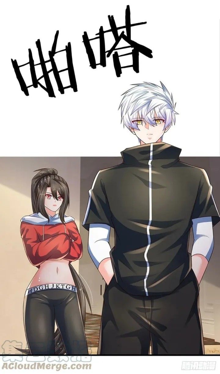 100.000 Layers Of Body Refining: I Raise All Emperor Chapter 122 - Halaman 22