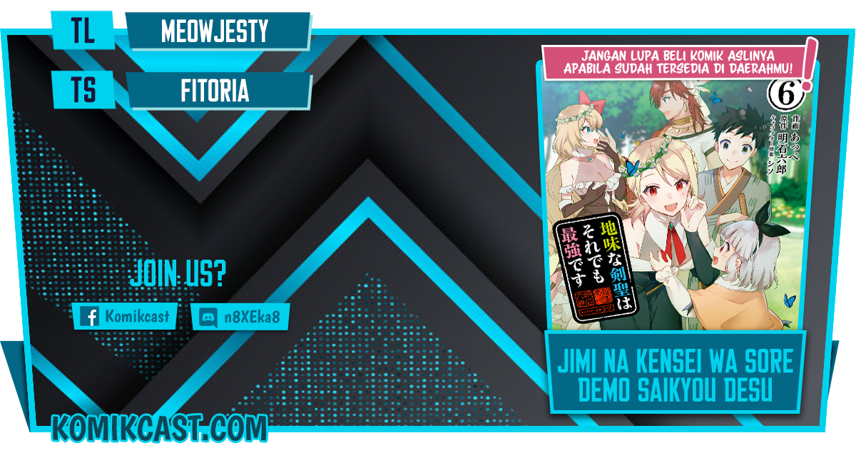 Komik Jimina Ken Sei Wa Sore Demo Saikyoudesu Chapter 62 gambar 1