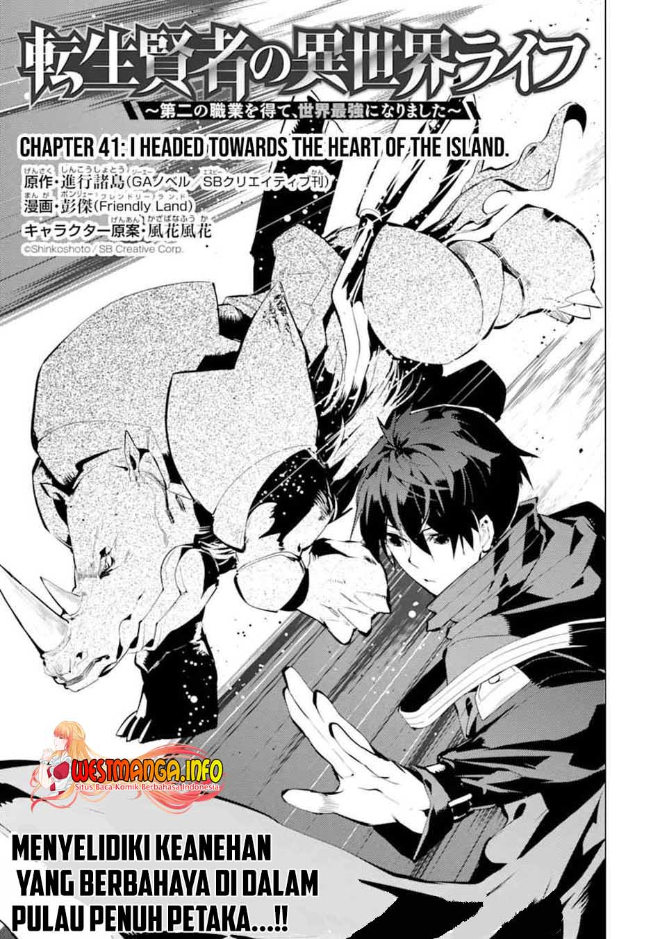 Manga Tensei Kenja no Isekai Raifu Chapter 41 gambar 2