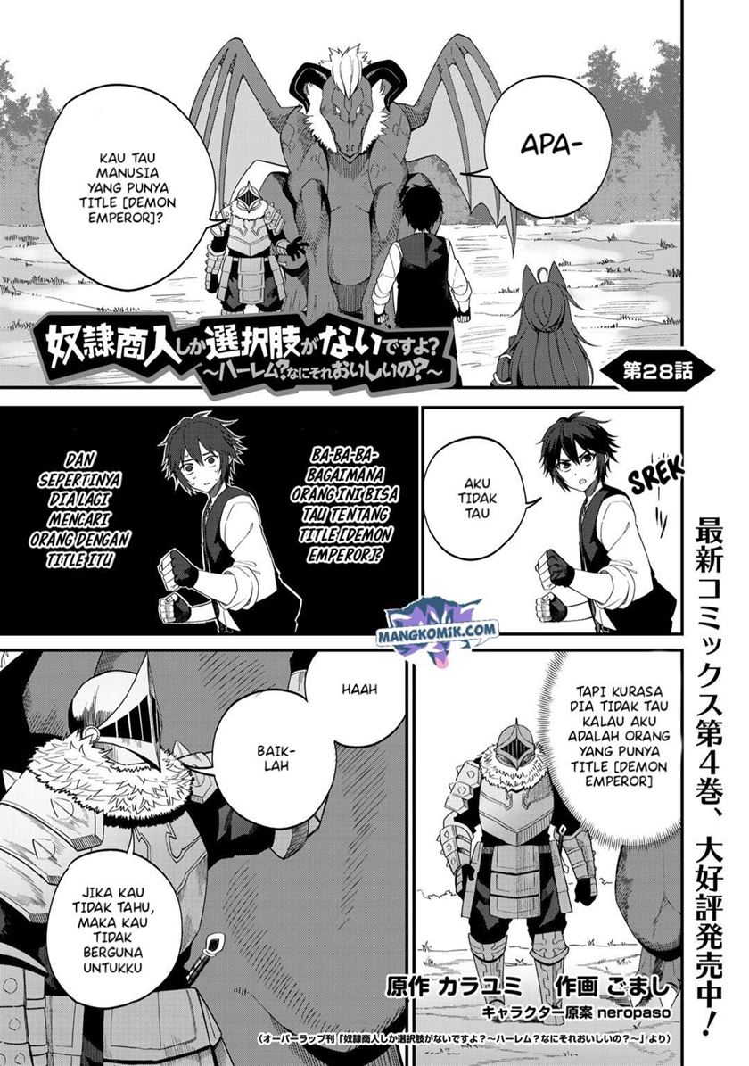 Manga Dorei Shounin shika Sentakushi ga nai desu yo? ~Harem? Nani sore oishii no?~ Chapter 28 gambar 2