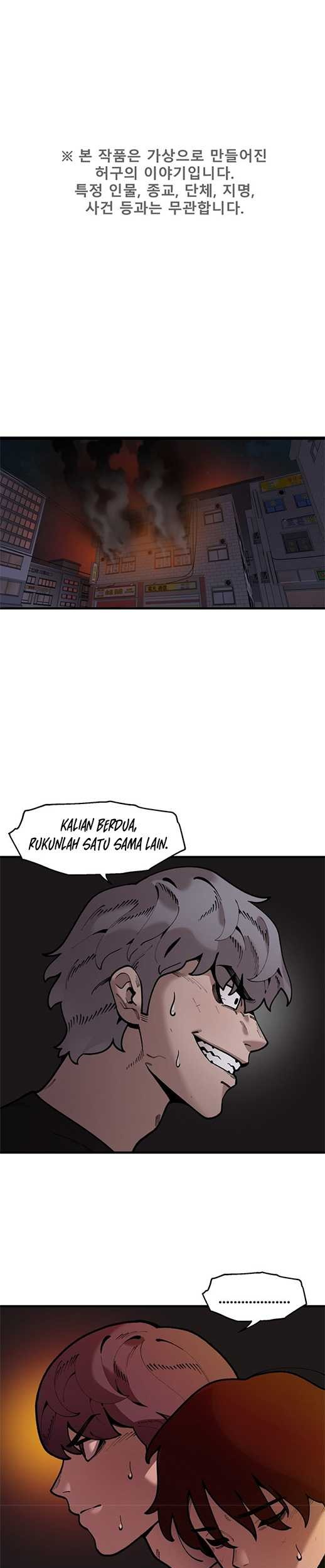 Manhwa Psycho Revenge Chapter 45 gambar 2