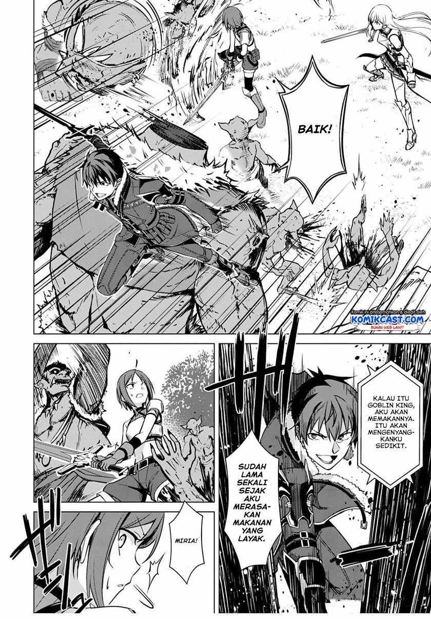 Berserk of Gluttony Chapter 42 - Halaman 15