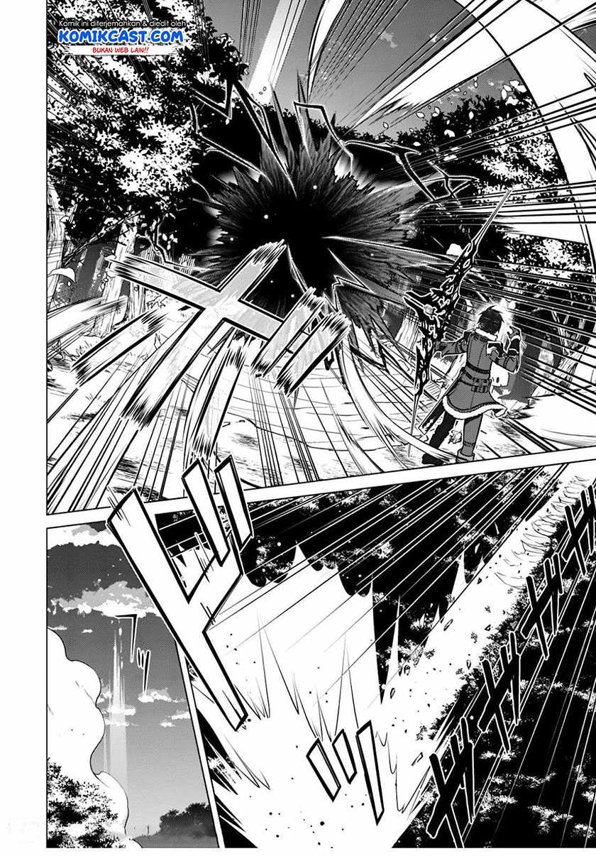 Berserk of Gluttony Chapter 42 - Halaman 19
