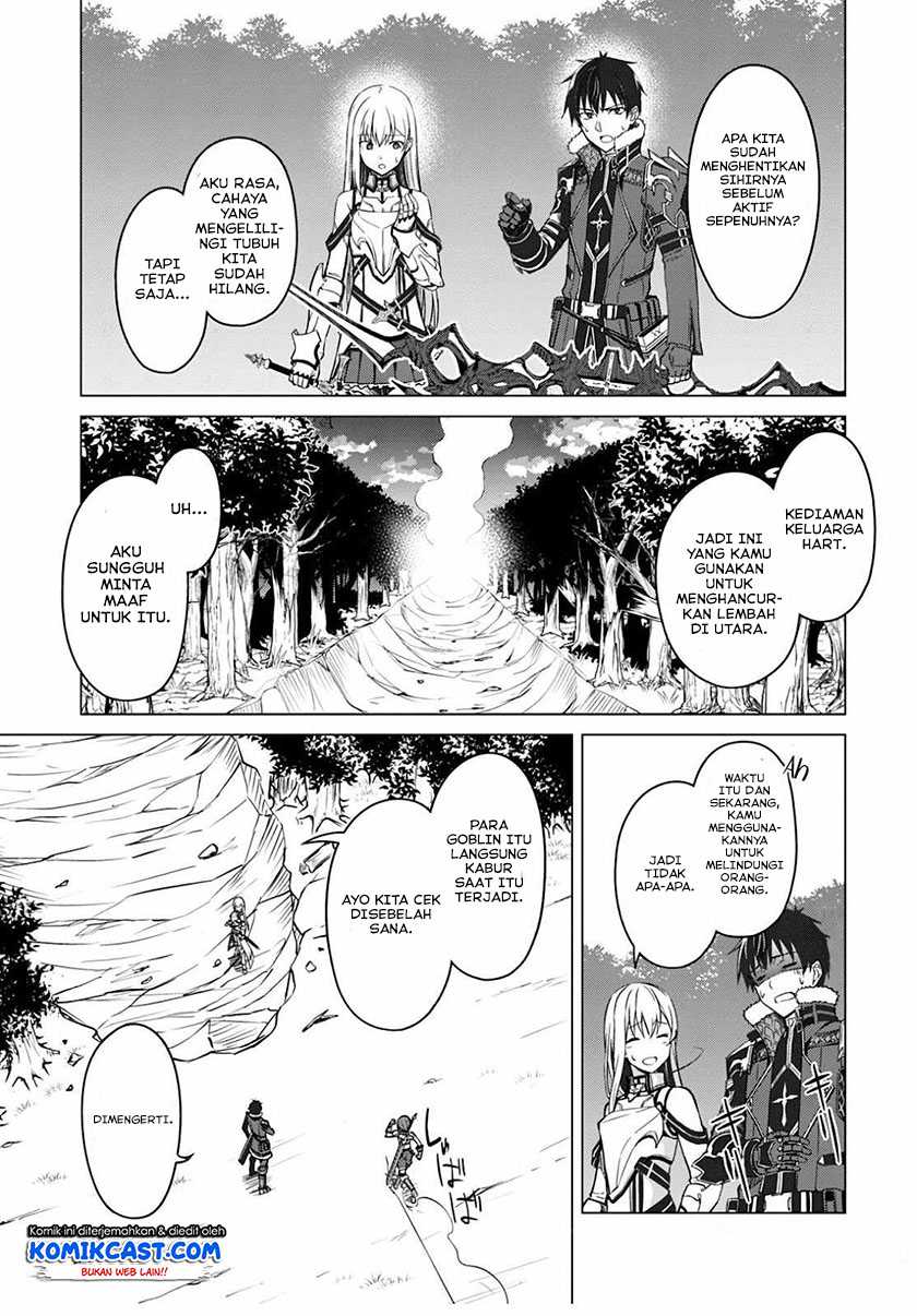 Berserk of Gluttony Chapter 42 - Halaman 20