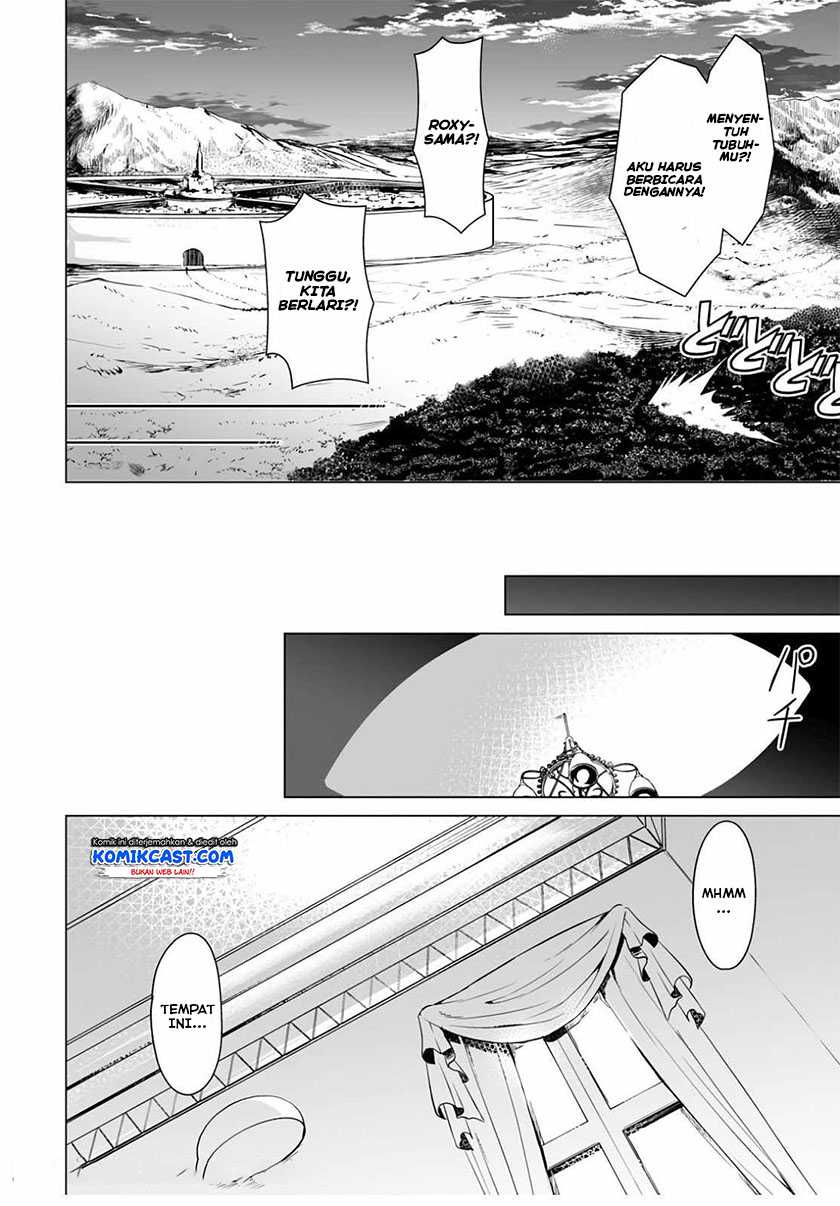 Berserk of Gluttony Chapter 42 - Halaman 23