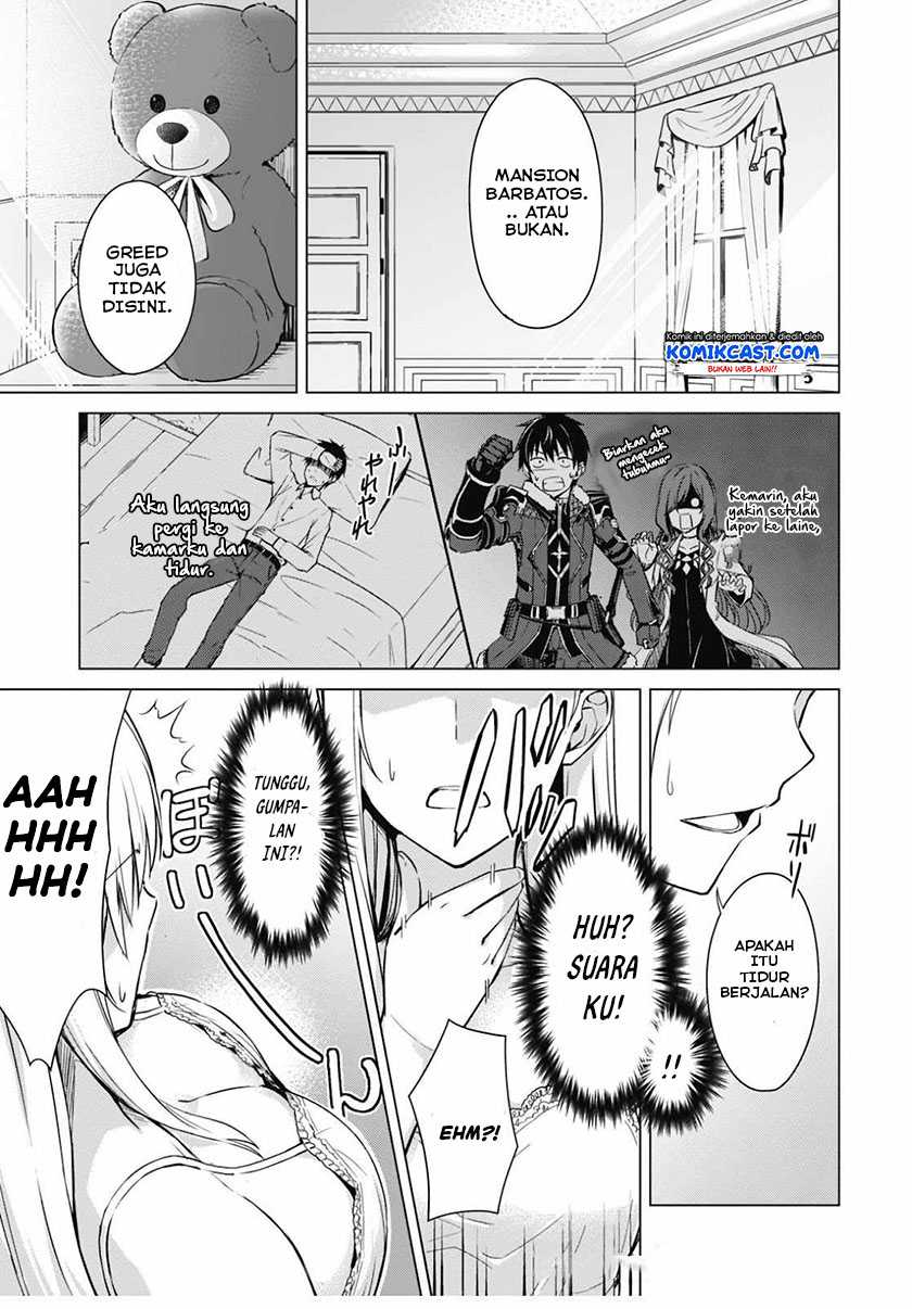 Berserk of Gluttony Chapter 42 - Halaman 24