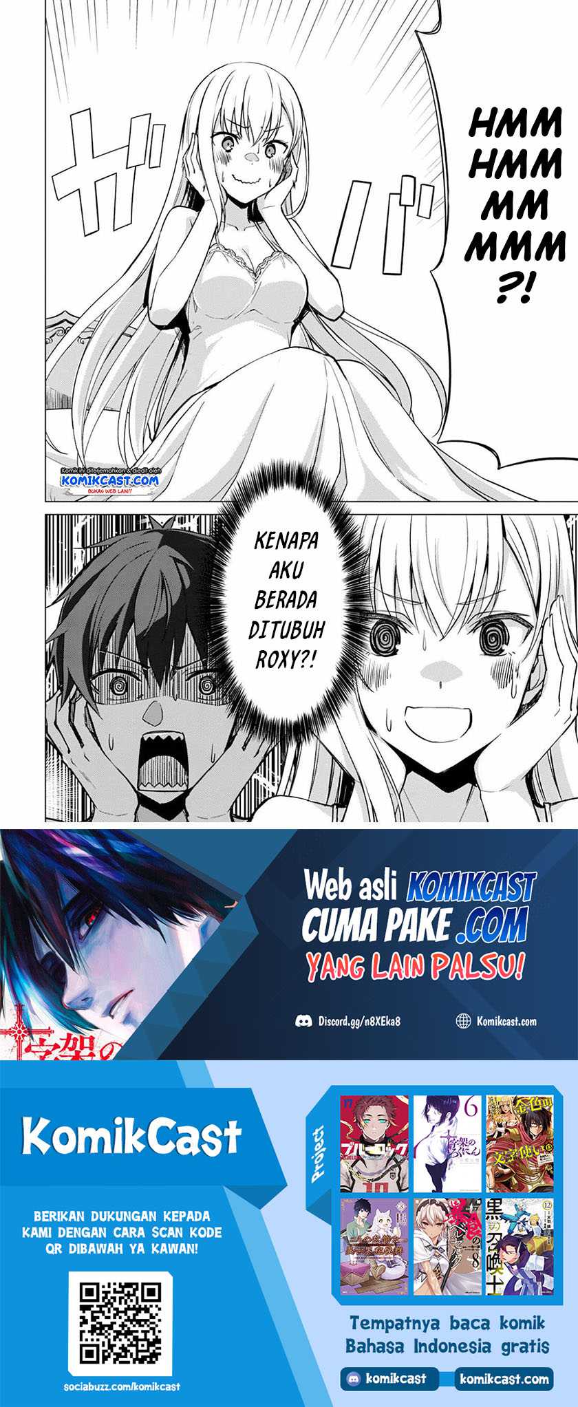 Berserk of Gluttony Chapter 42 - Halaman 25