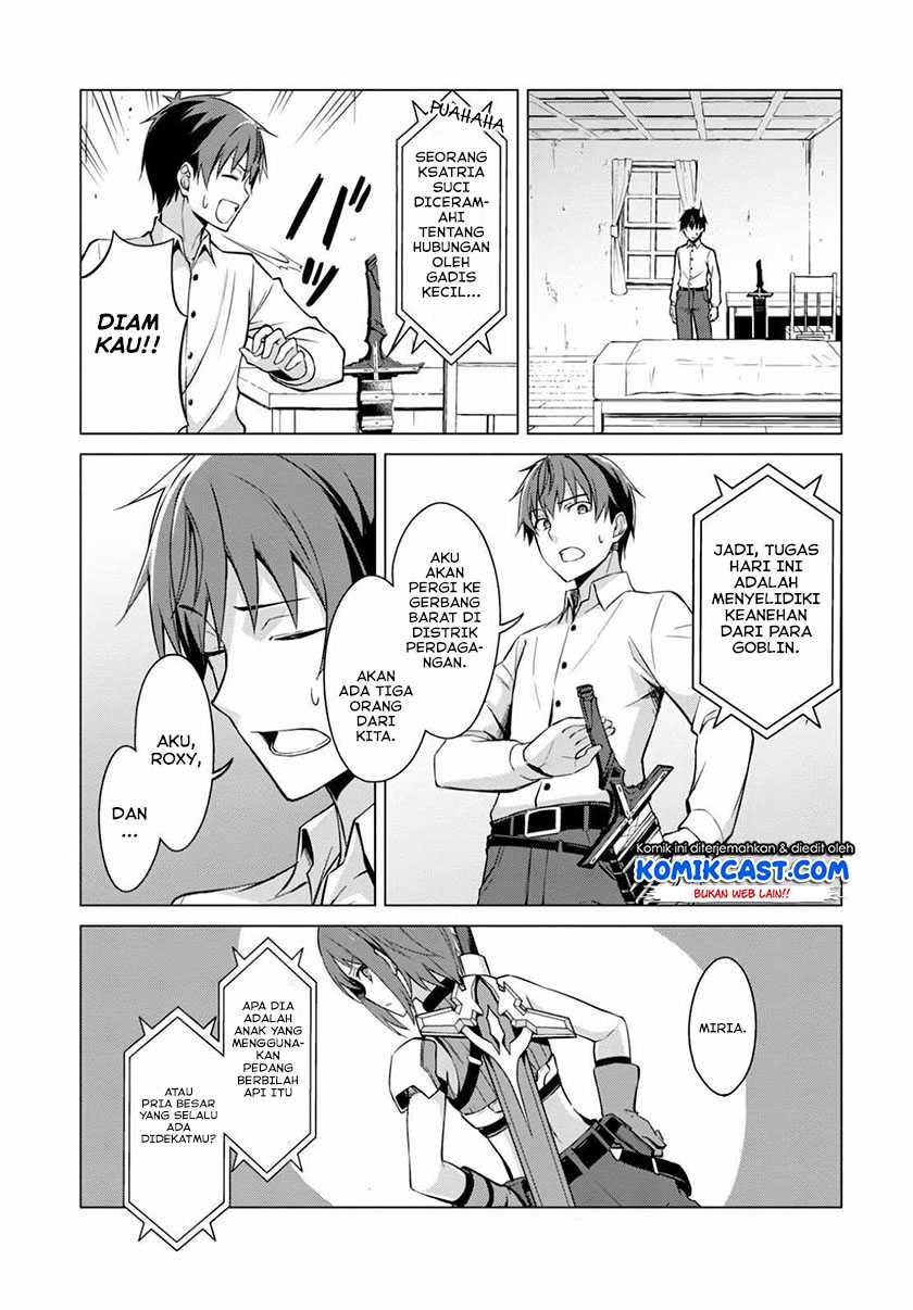 Berserk of Gluttony Chapter 42 - Halaman 6
