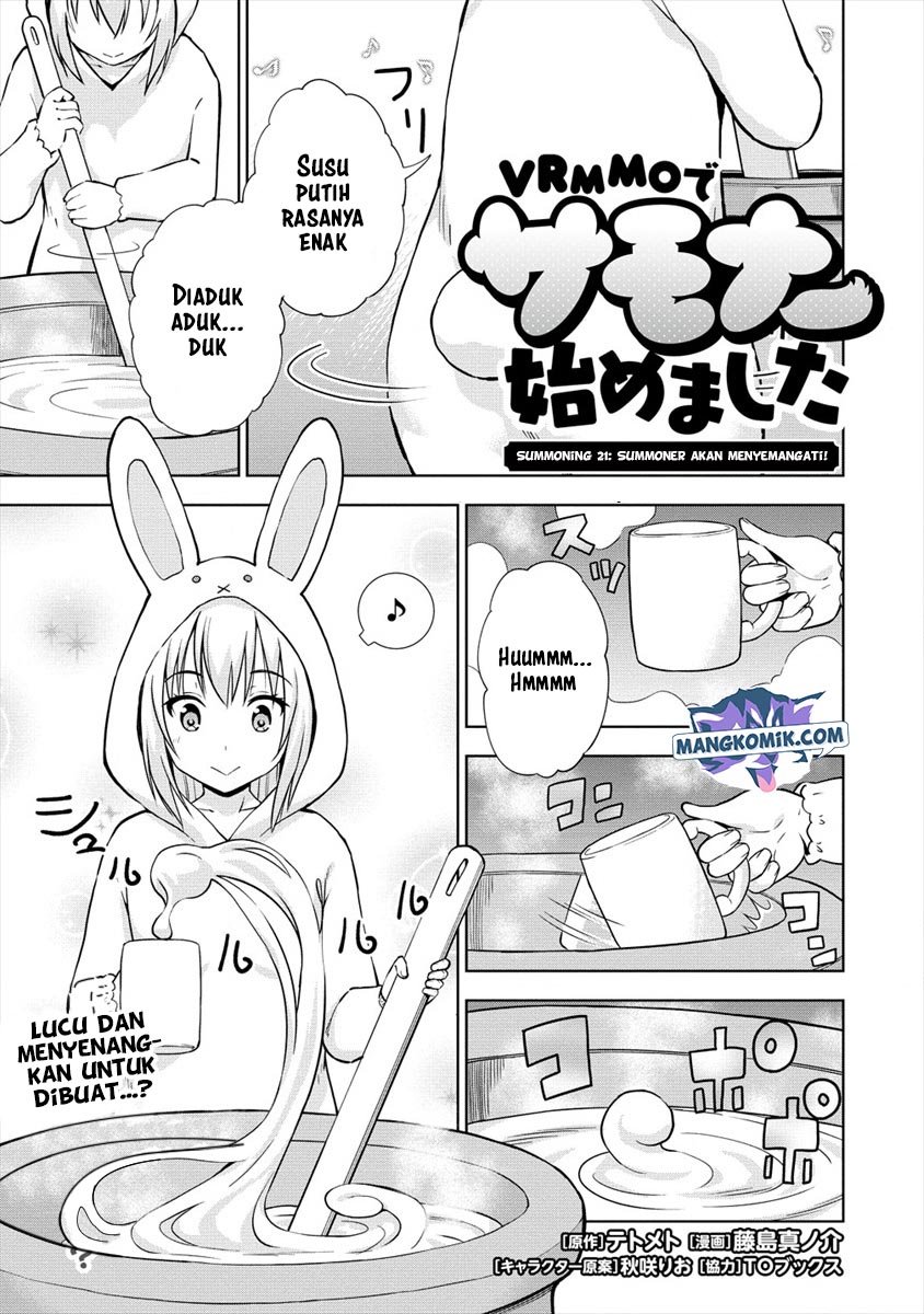 Manga VRMMO Summoner Hajimemashita Chapter 21 gambar 2
