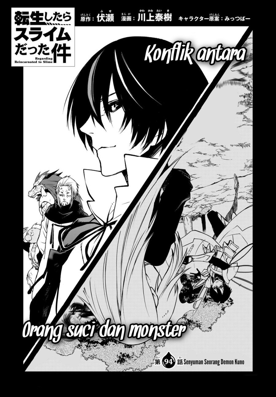 Manga Tensei Shitara Slime Datta Ken Chapter 94 gambar 2