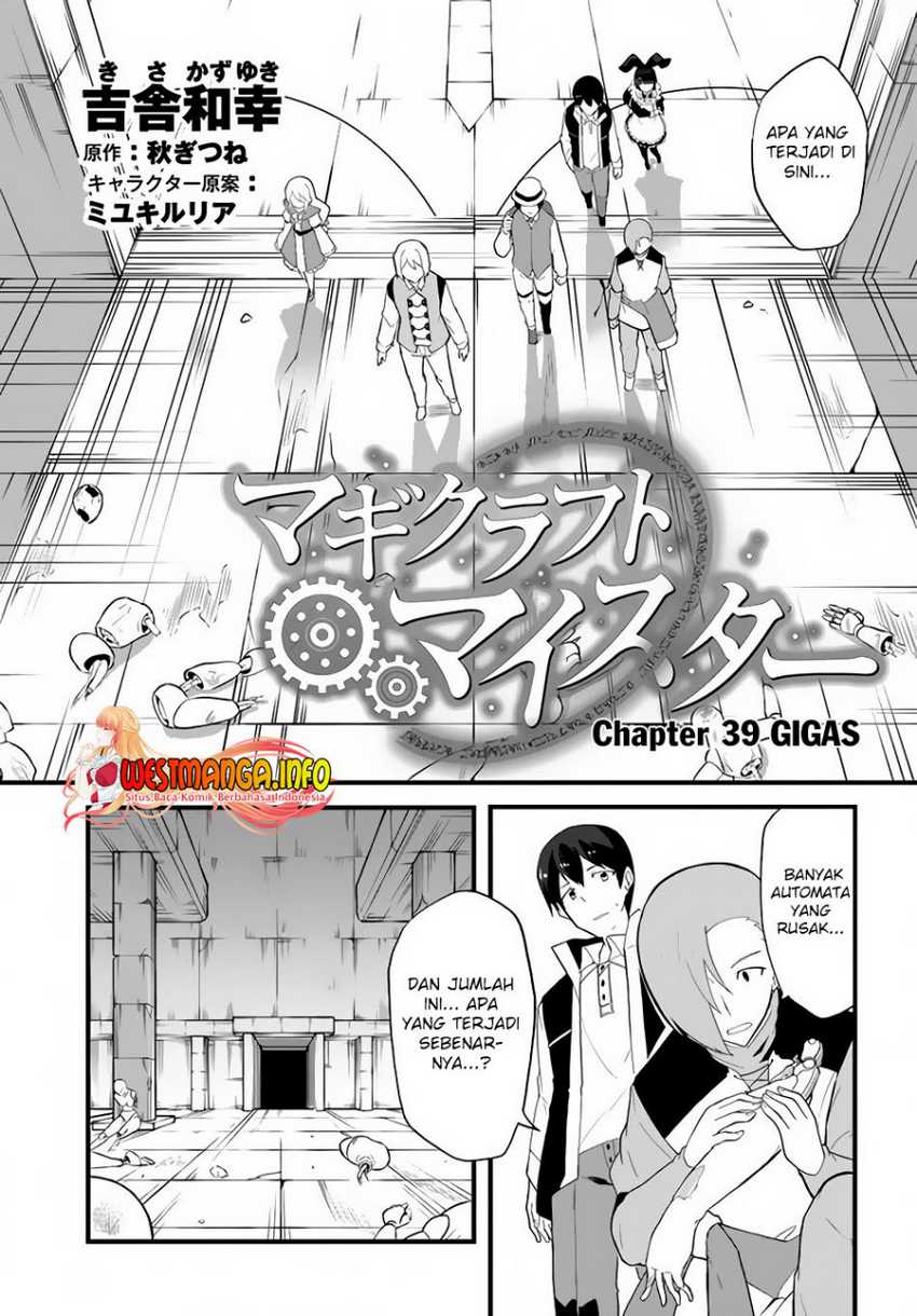 Manga Magi Craft Meister Chapter 39 gambar 2