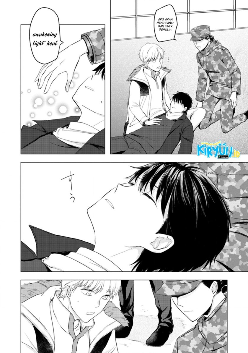 Ano Hi Chikyuu ni Dungeon ga Shutsugen Shita Chapter 10.2 - Halaman 4