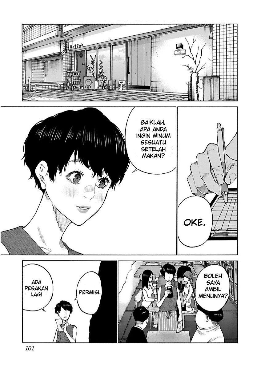 Cigarette & Cherry Chapter 106 - Halaman 2