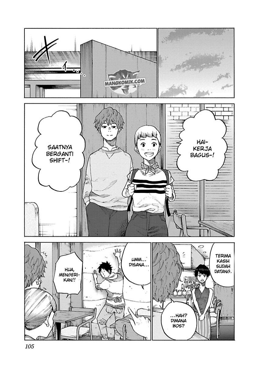 Cigarette & Cherry Chapter 106 - Halaman 6