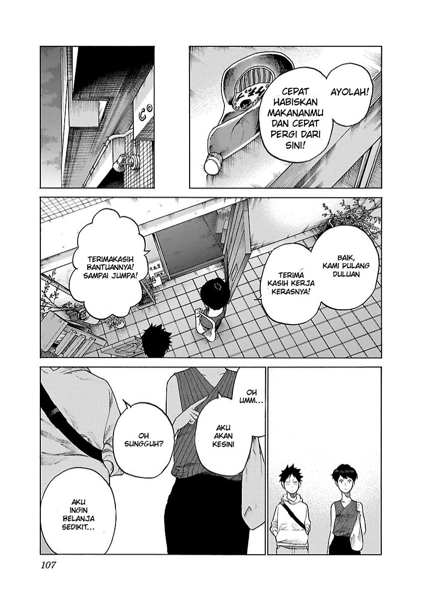Cigarette & Cherry Chapter 106 - Halaman 7