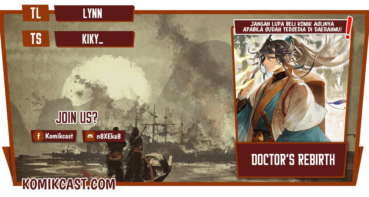 Komik Doctor’s Rebirth Chapter 70 gambar 1