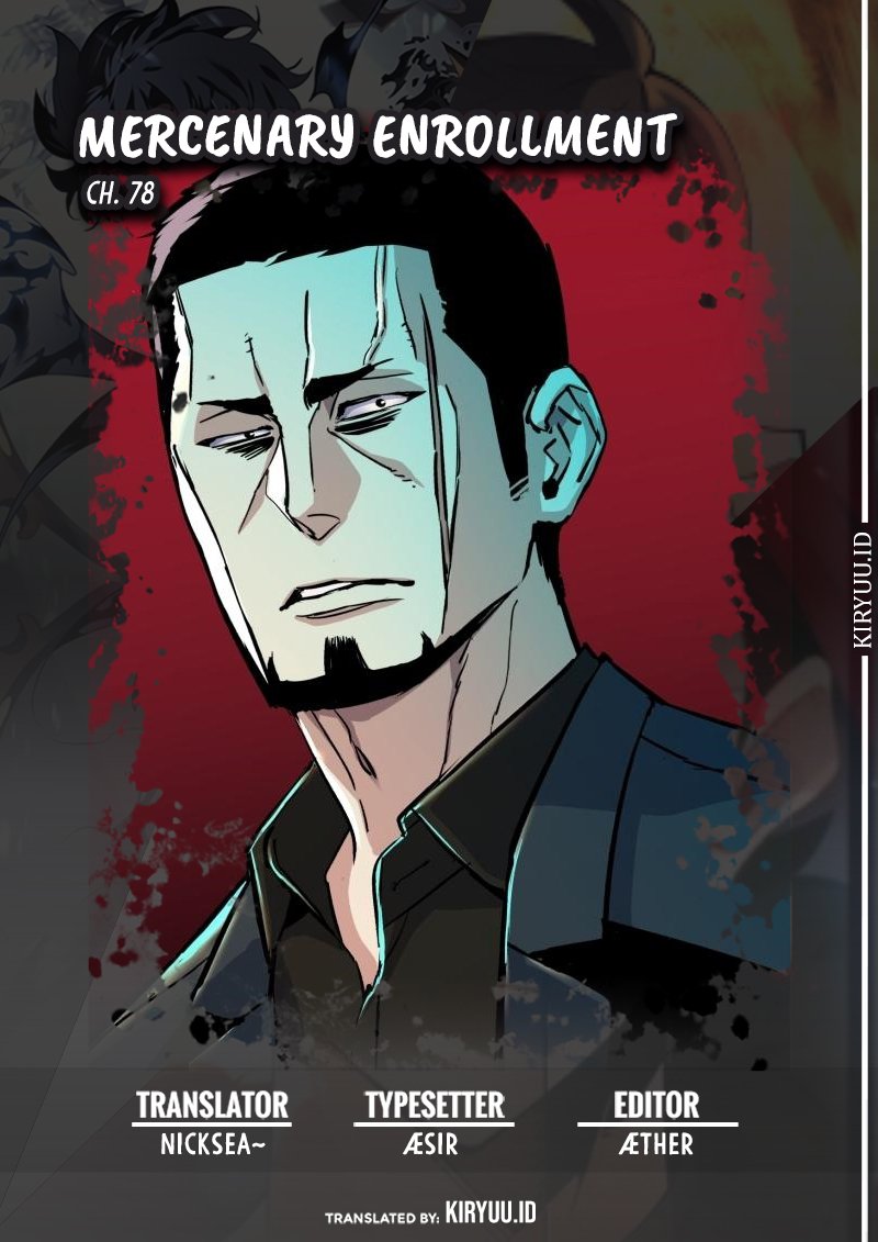 Komik Mercenary Enrollment Chapter 78 gambar 1