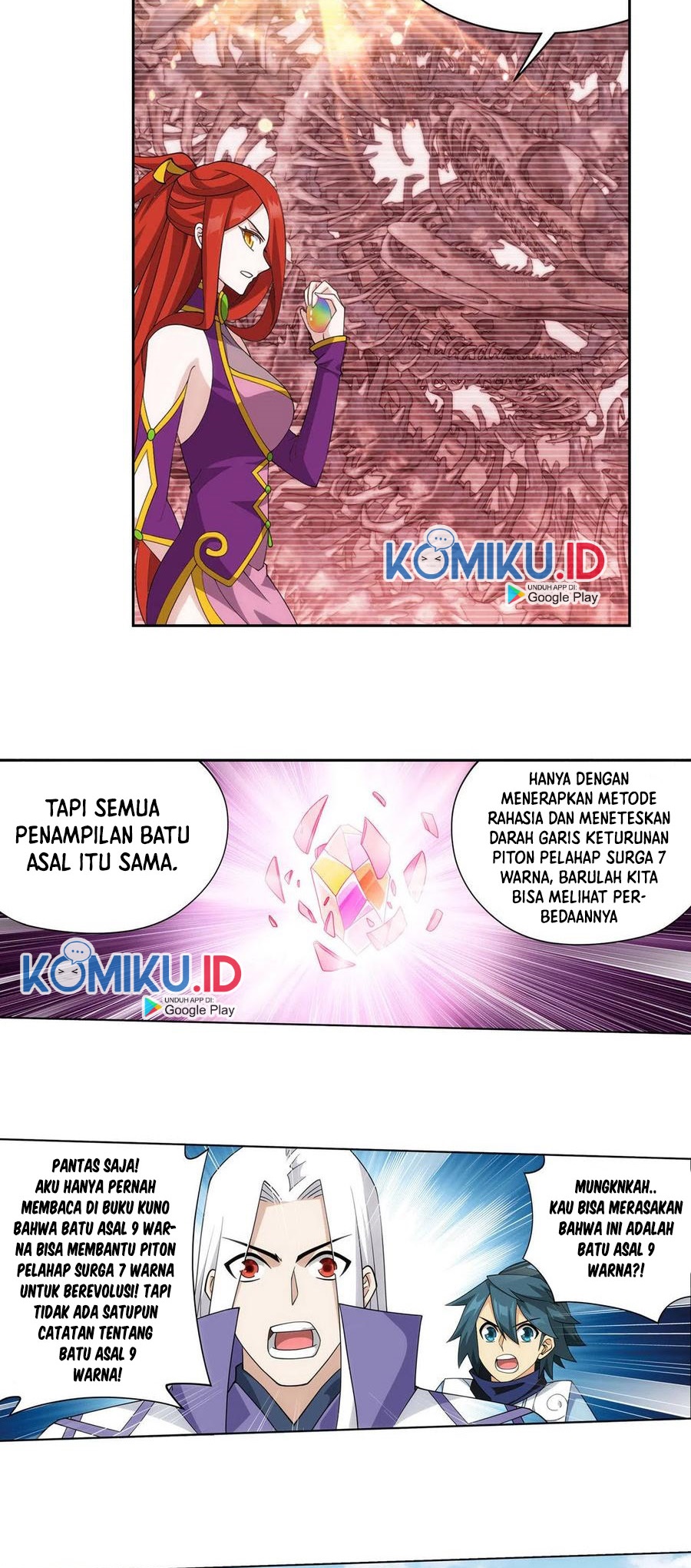 Battle Through the Heavens Chapter 362 - Halaman 26