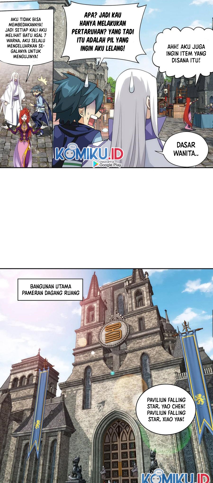 Battle Through the Heavens Chapter 362 - Halaman 27