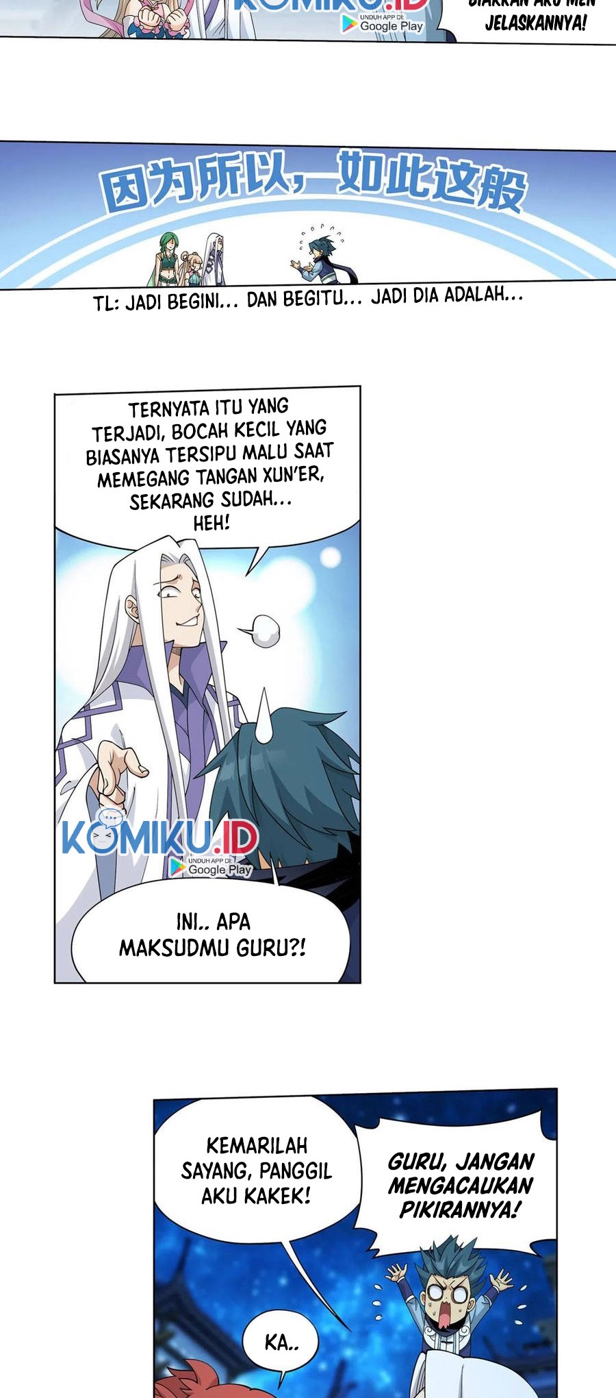 Battle Through the Heavens Chapter 362 - Halaman 7