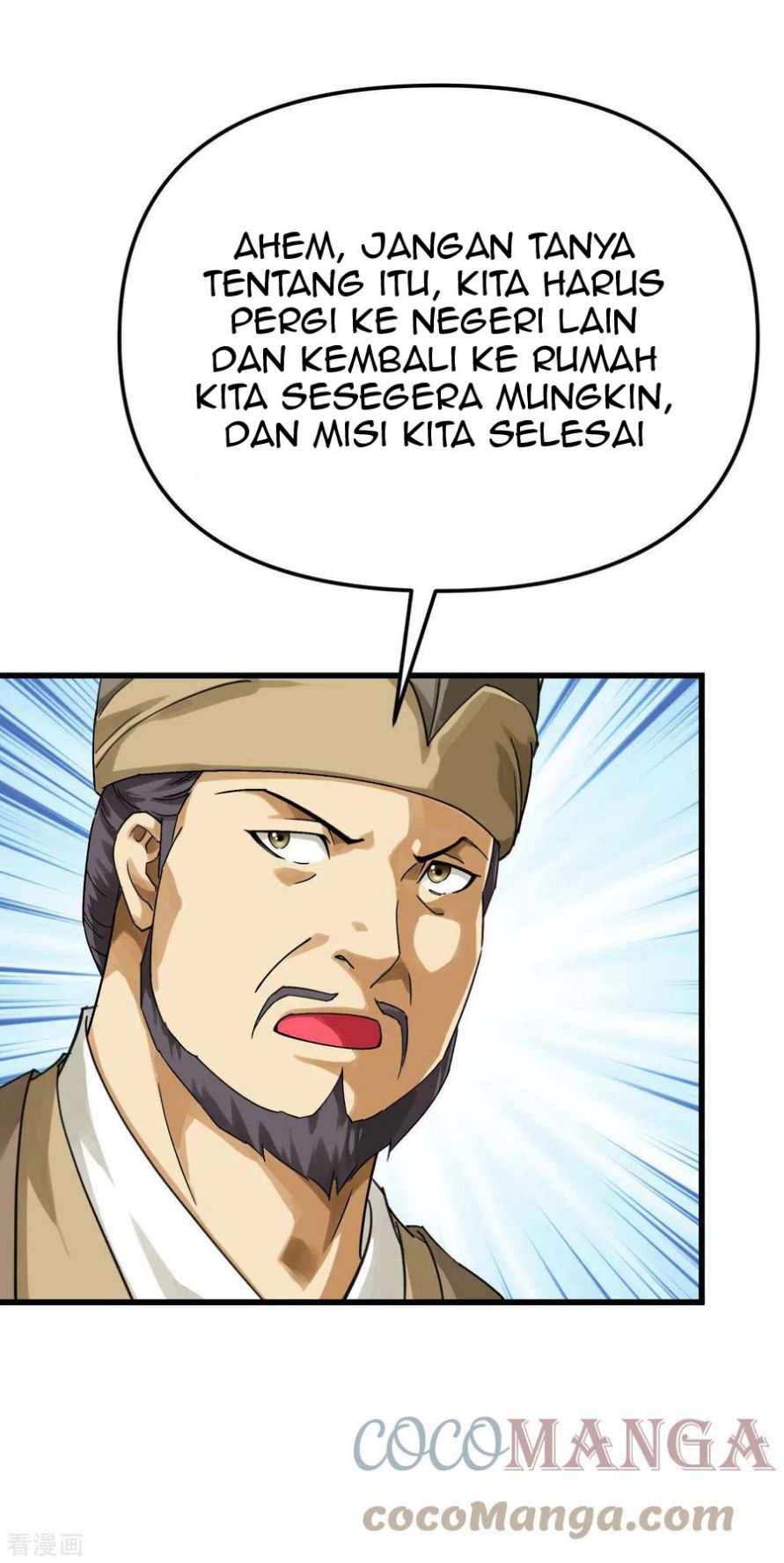 Rebirth I Am The Great God Chapter 155 - Halaman 5