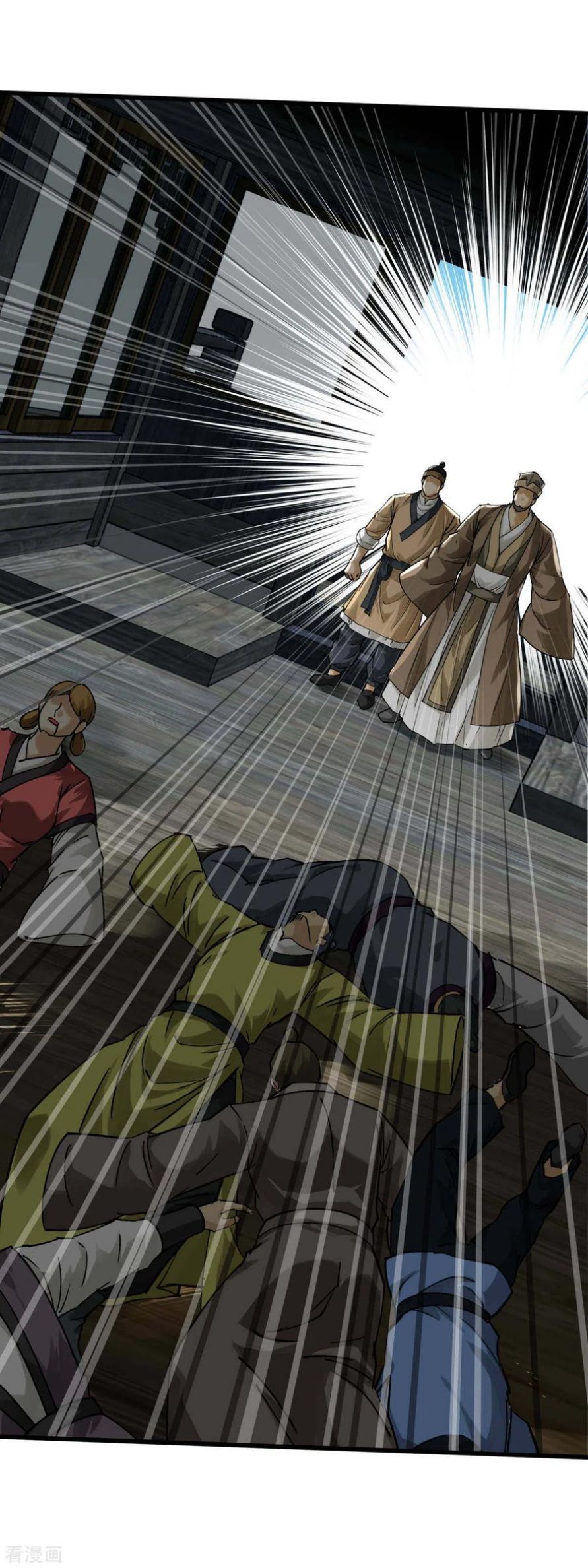 Rebirth I Am The Great God Chapter 155 - Halaman 8