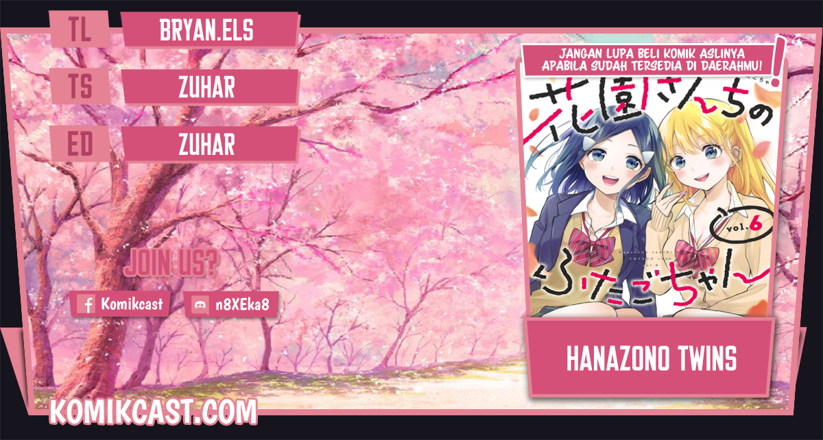 Komik Hanazono Twins Chapter 72 gambar 1