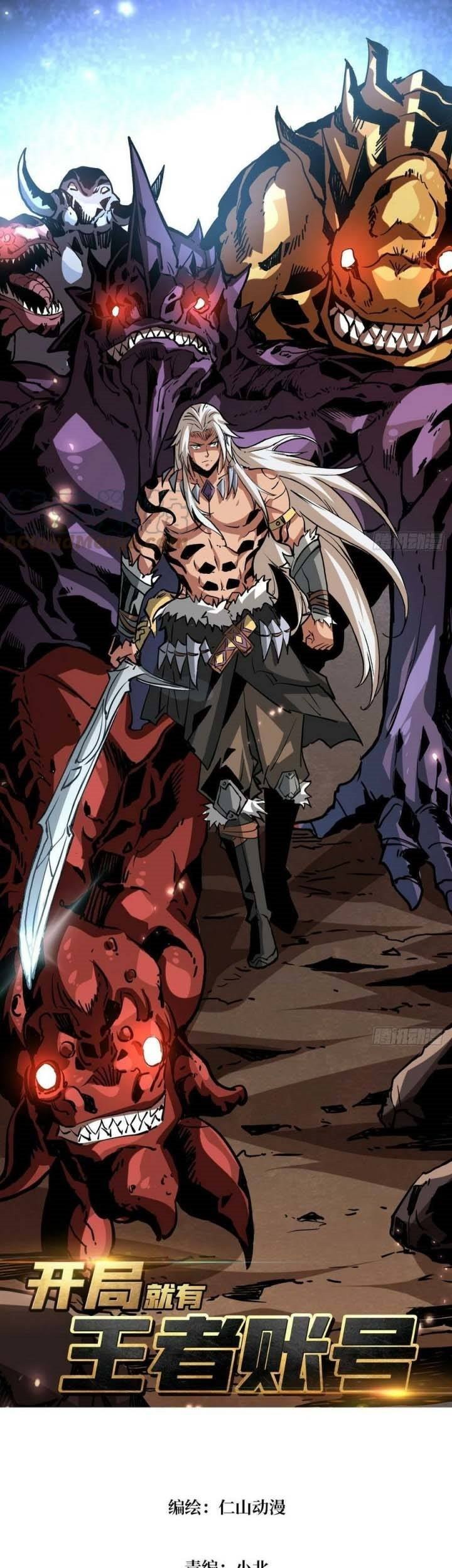 Manhua King Account At The Start Chapter 104 gambar 2