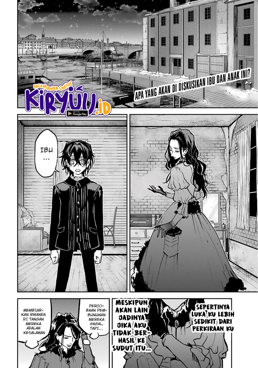 Akai Kiri no Naka Kara Chapter 18 - Halaman 3