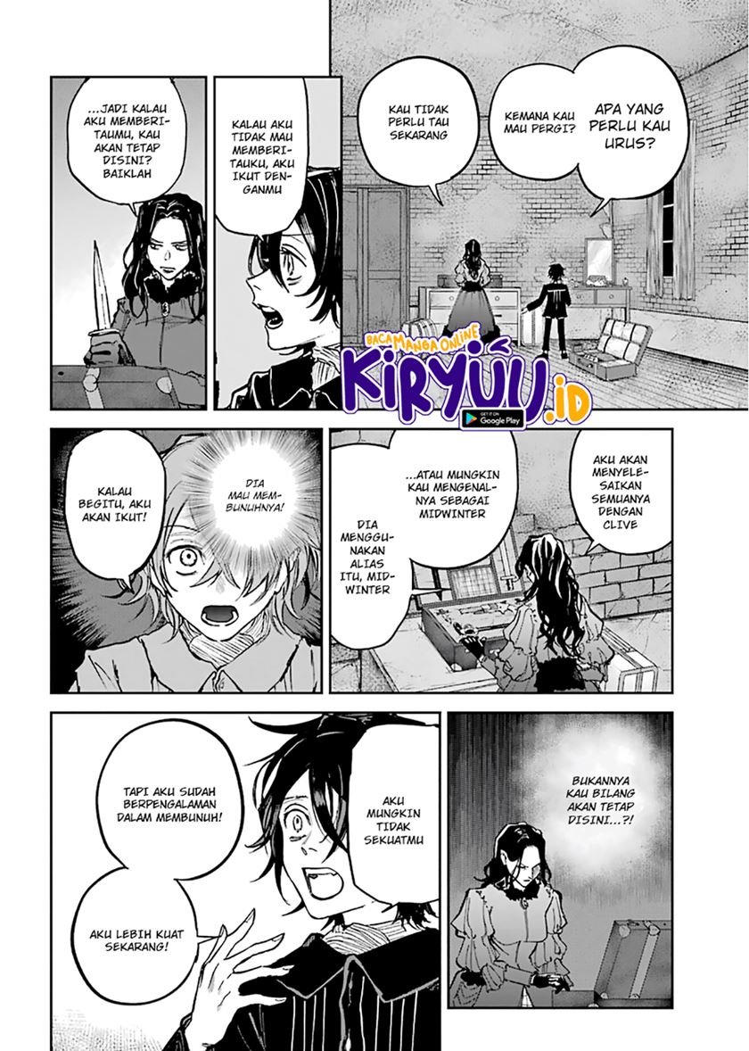 Akai Kiri no Naka Kara Chapter 18 - Halaman 5