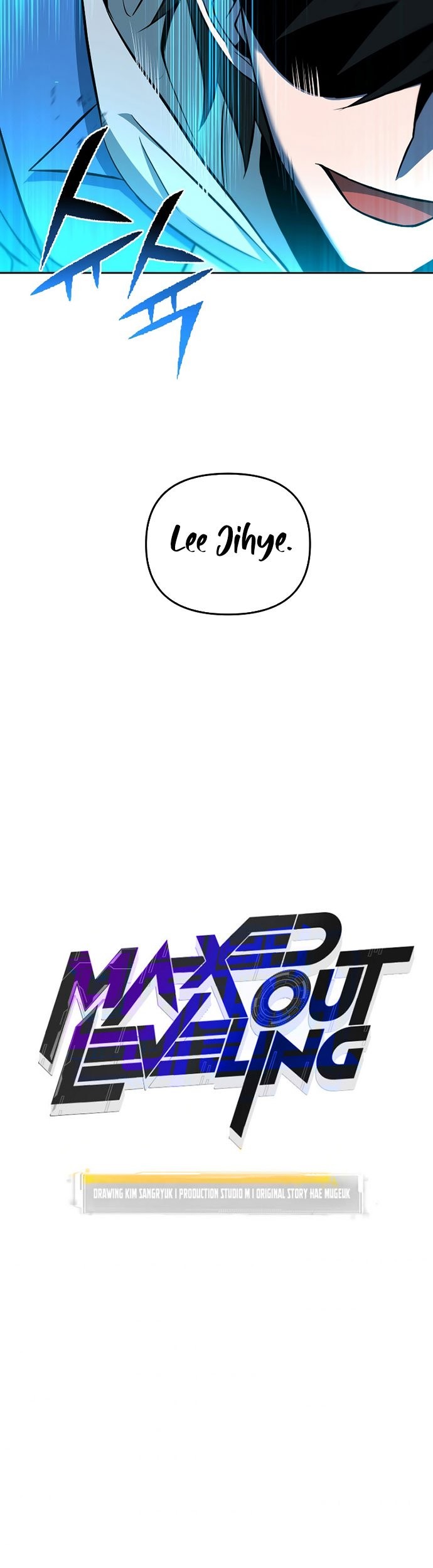 Maxed Out Leveling Chapter 35 halaman 4
