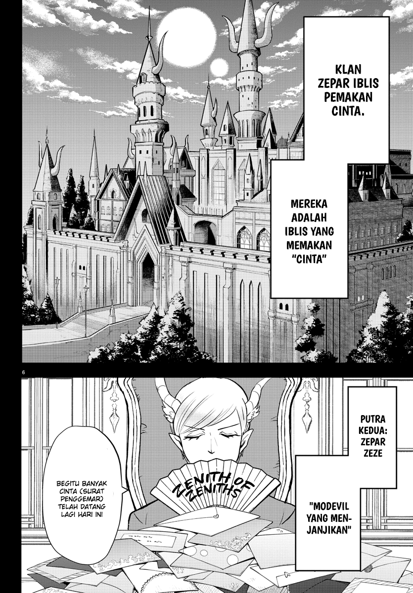 Mairimashita! Iruma-kun Chapter 245 - Halaman 7