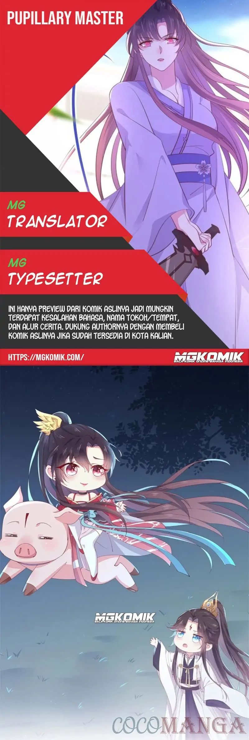Komik Pupillary Master Chapter 259 gambar 1