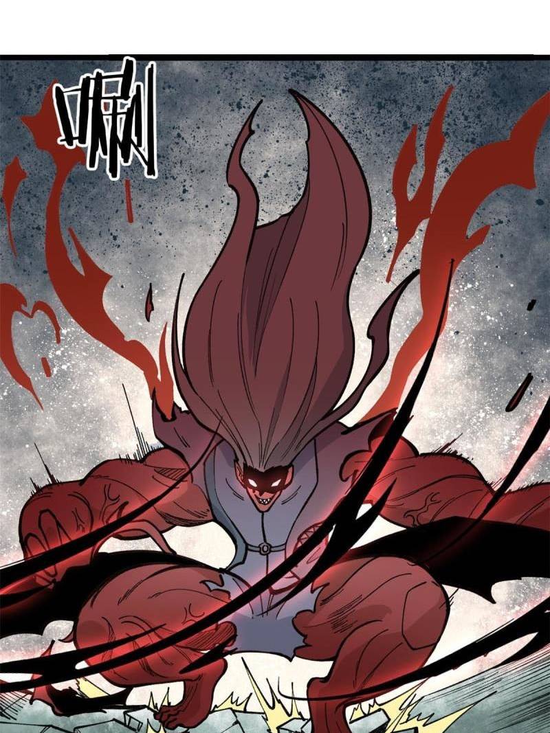All Hail the Sect Leader Chapter 133 - Halaman 22