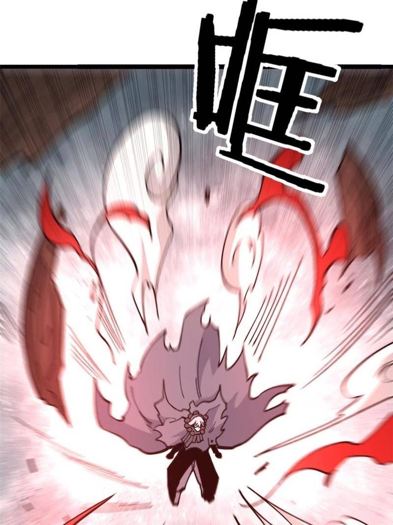 All Hail the Sect Leader Chapter 133 - Halaman 43