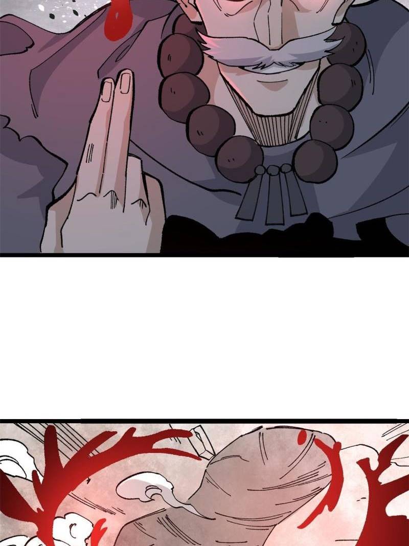 All Hail the Sect Leader Chapter 133 - Halaman 45
