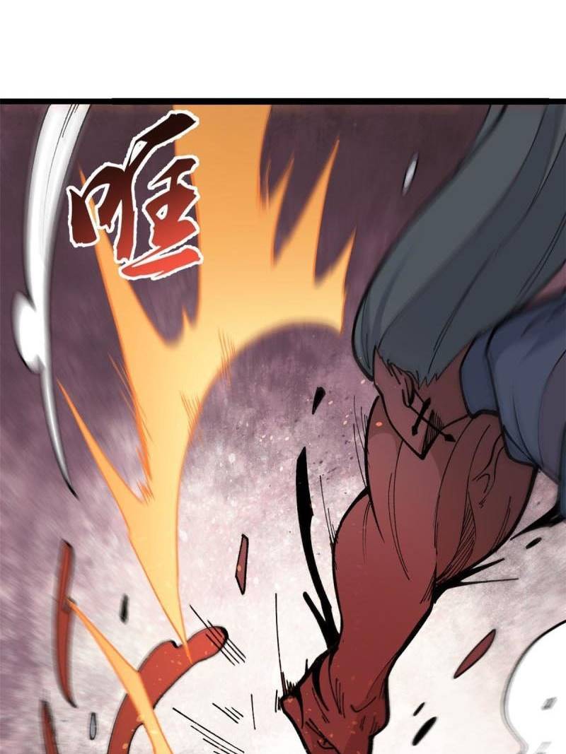All Hail the Sect Leader Chapter 132 - Halaman 35
