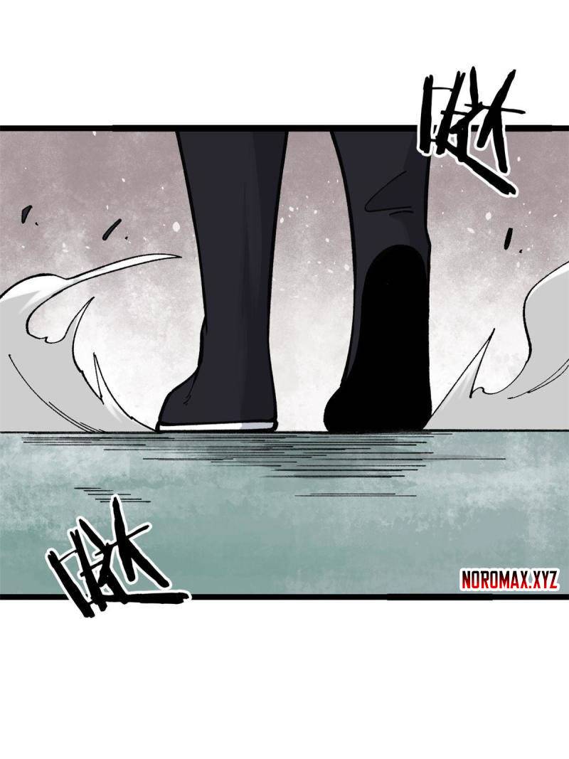 All Hail the Sect Leader Chapter 132 - Halaman 4